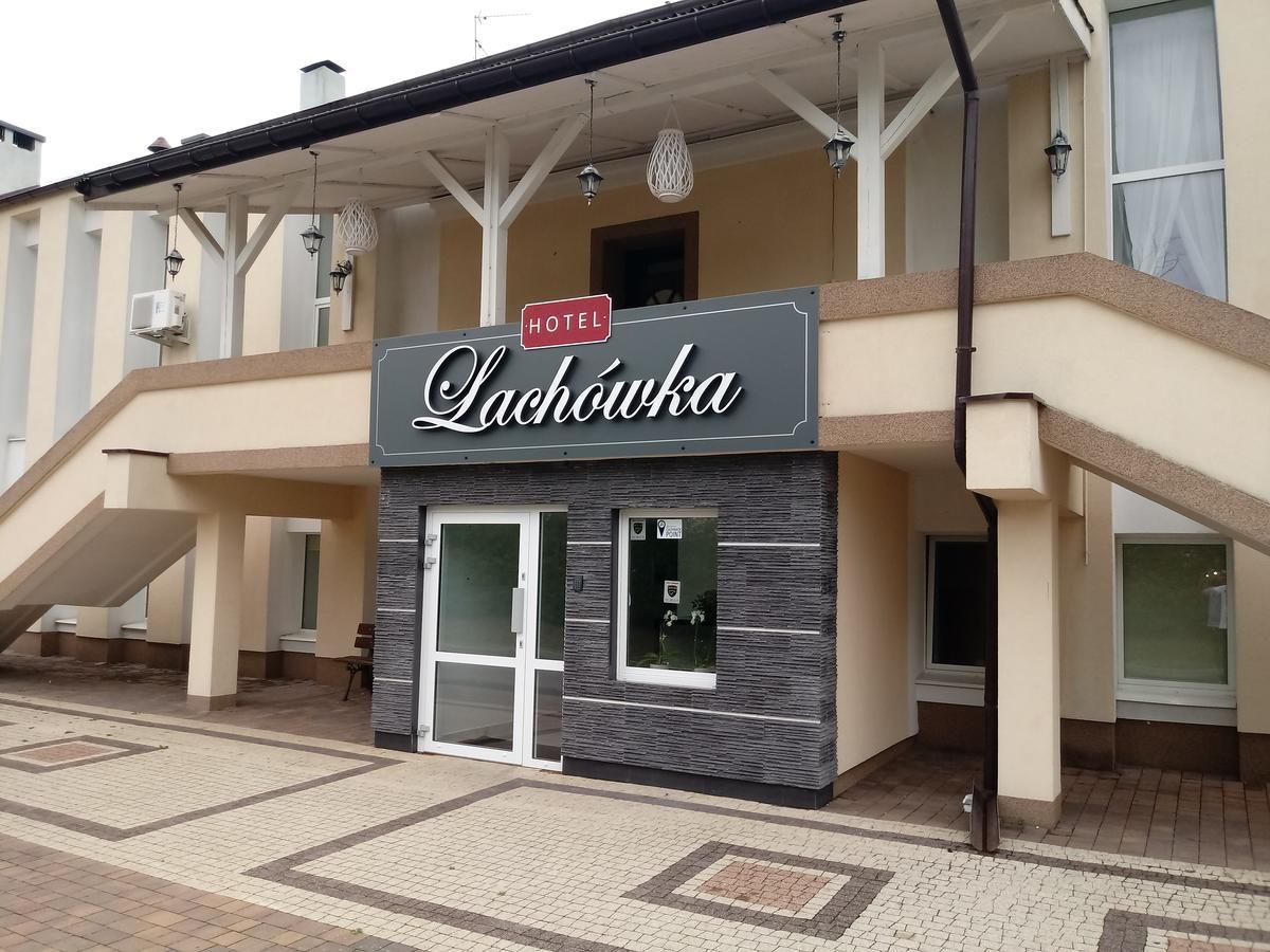 Отель Hotel Lachowka Свидник-6