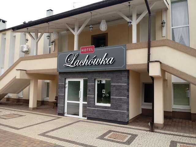 Отель Hotel Lachowka Свидник-5